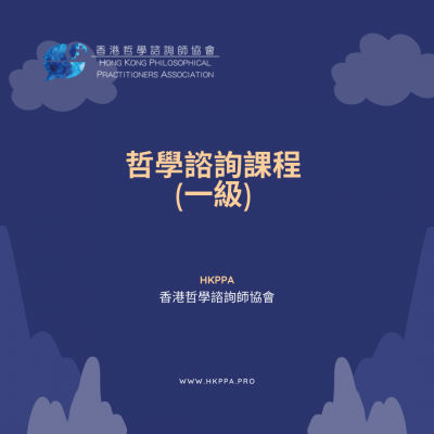 275556370_1026082398291272_2418703411232483147_n