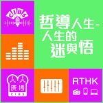 311898594_8221520204585879_3640957460327156736_n