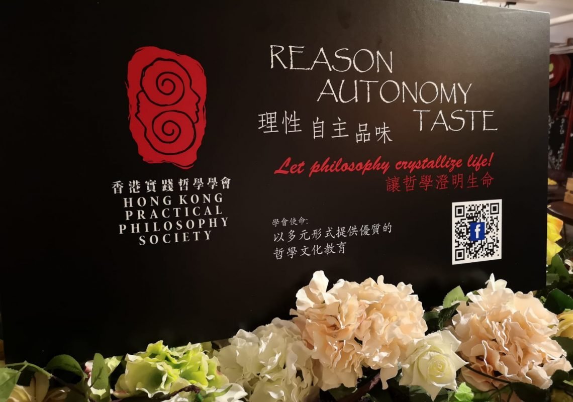 2d3ea207-eb4c-4520-a466-f39052b50631