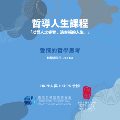 275541509_1023945838504928_4115025043951596688_n