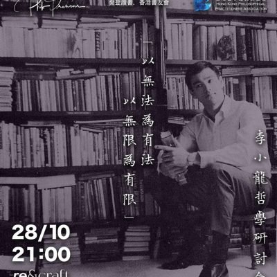 247570035_939683006931212_5539295875985638204_n