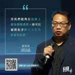 123264995_198229518374821_5878852231045822395_n