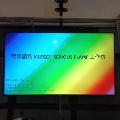 272121051_993258951573617_3075351828985005463_n